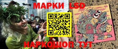 соль ск Бугуруслан