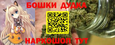 кристаллы Бузулук